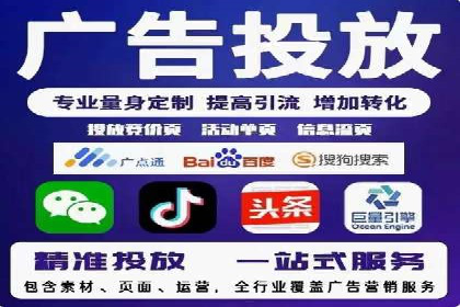 成功SEM主管的团队管理艺术与案例分析